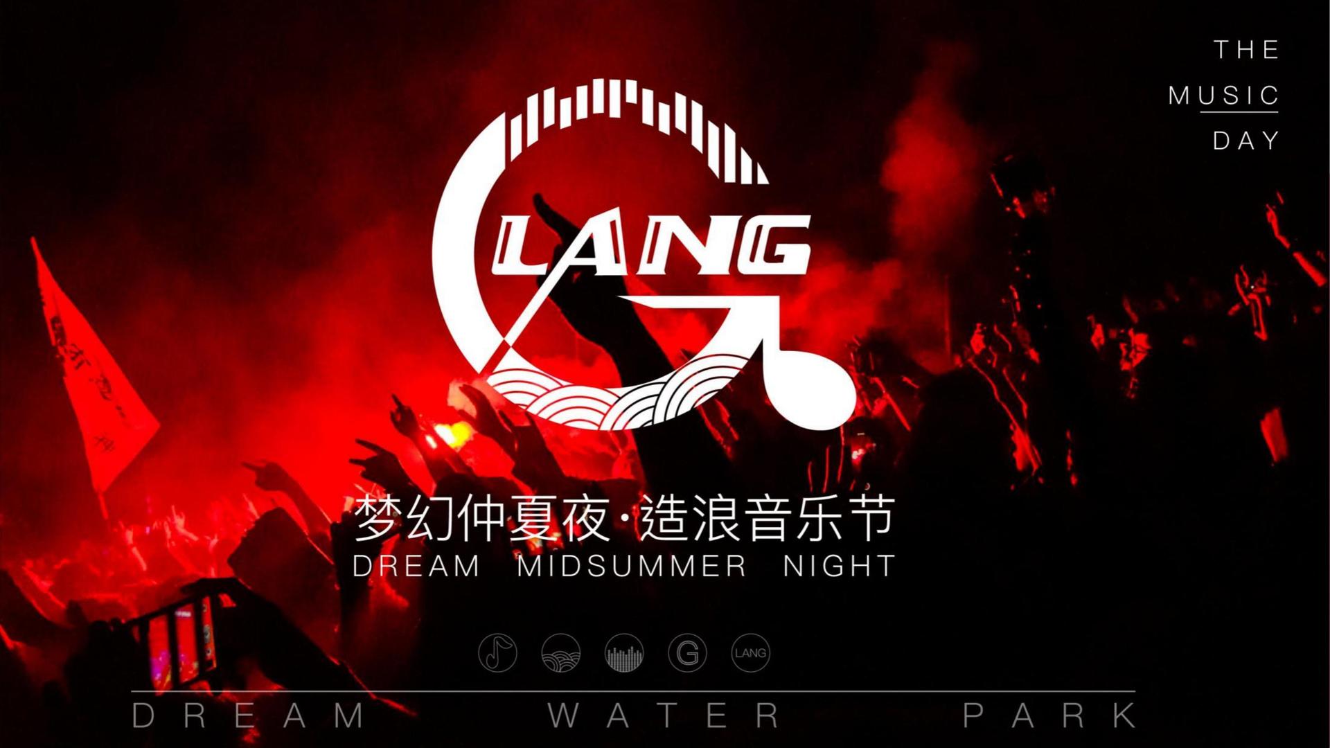梦夕影业启动“文化内容合伙人”计划
